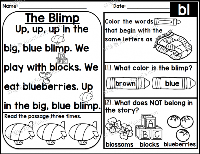 《Kindergarten Phonics Reading Comprehension Passages and Questions ALL YEAR》自然拼读阅读理解小短文练习册6本 PDF百度云网盘下载