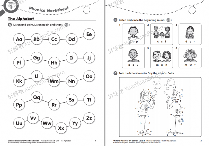 《Oxford Discover G1-G6》牛津金奖少儿英语教材第二版 PDF 百度云网盘下载