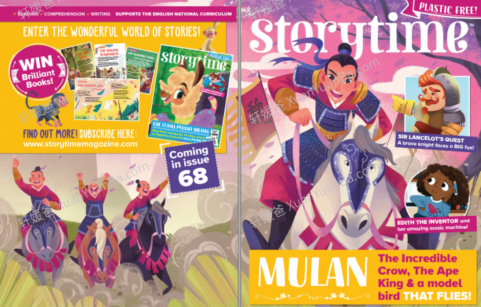 《Storytime 故事时间 2014-2024》英国儿童英文故事类杂志高清PDF 百度云网盘下载