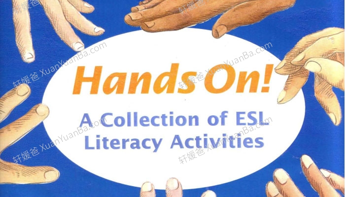 《Hands On》英语阅读写作练习册PDF 百度云网盘下载