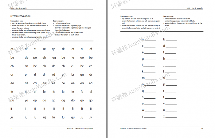 《Hands On》英语阅读写作练习册PDF 百度云网盘下载