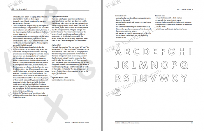 《Hands On》英语阅读写作练习册PDF 百度云网盘下载