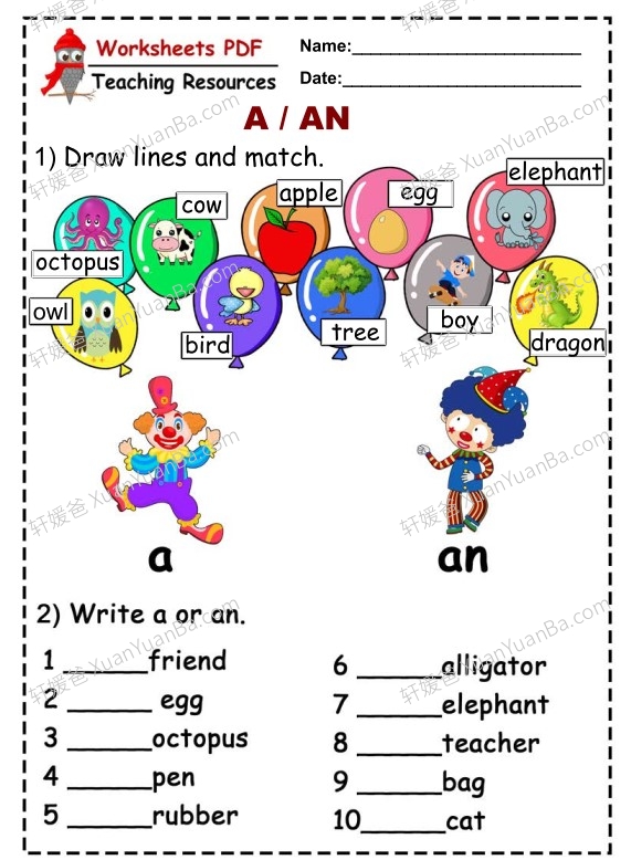 《“an”和"a"》语法专项训练习纸PDF 百度云网盘下载