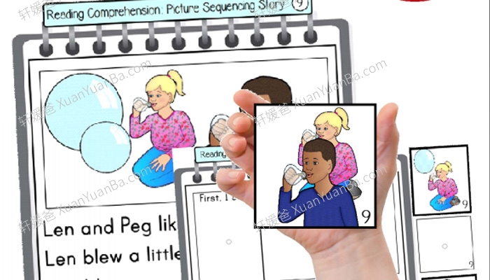 《Visual Sequencing Reading Comprehension》阅读理解故事安静书PDF 百度云网盘下载