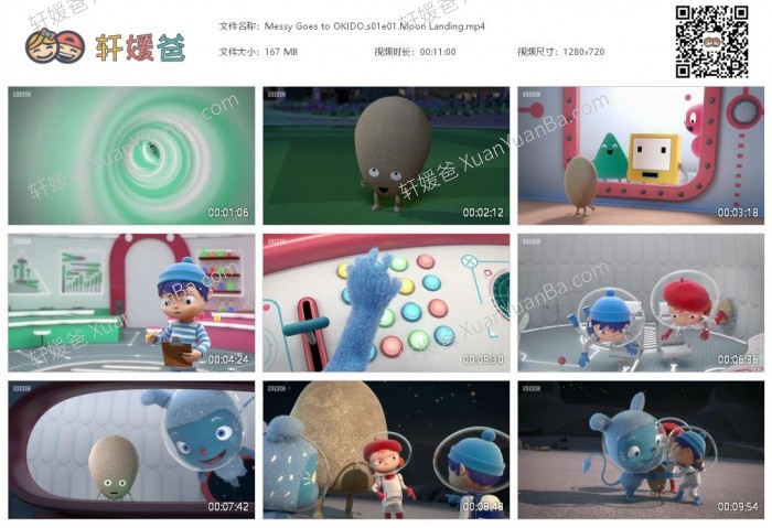 《Messy Goes to OKIDO》梅西去乐趣岛英文启蒙动画视频共2季52集 百度云网盘下载