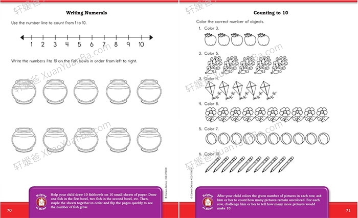 《Spectrum Language Arts and Math K-G7》语言艺术与数学英文练习册7册PDF 百度云网盘下载