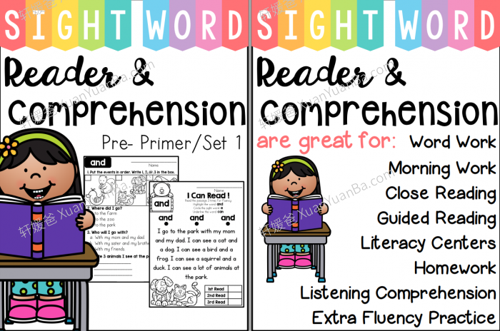 《SightWord Reader and Comprehension》高频词英语阅读理解3册PDF 百度云网盘下载