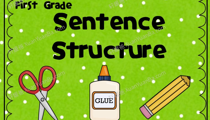 《SENTENCE STRUCTURE》句子结构手工练习纸PDF 百度云网盘下载