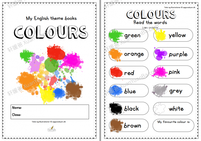 《9套主题词汇专项练习》PDF 百度云网盘下载