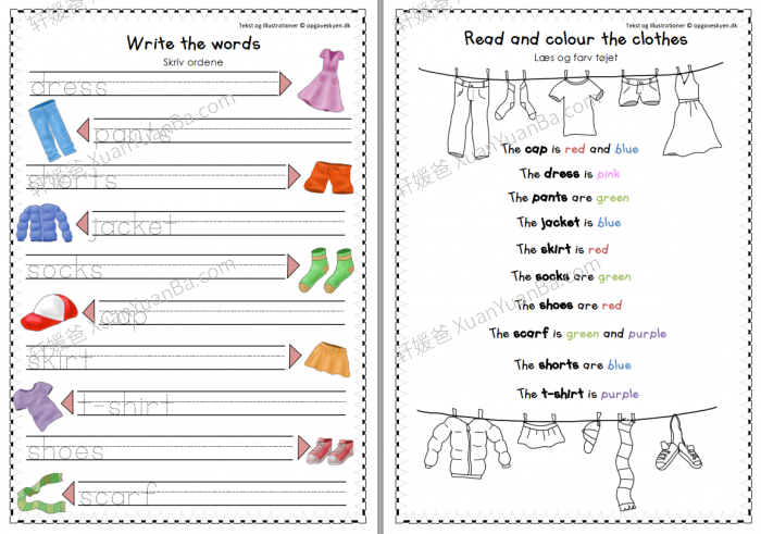 《9套主题词汇专项练习》PDF 百度云网盘下载
