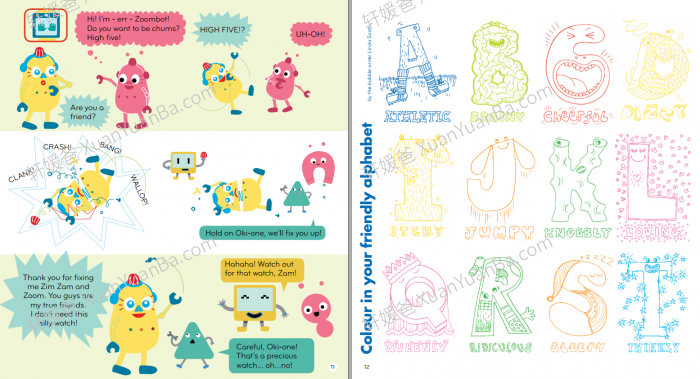 《OKIDO儿童杂志 2015-2019》儿童科普STEAM杂志PDF 百度云网盘下载