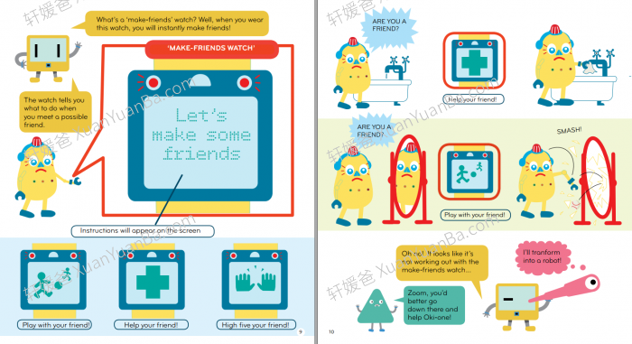 《OKIDO儿童杂志 2015-2019》儿童科普STEAM杂志PDF 百度云网盘下载