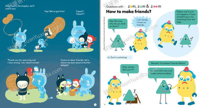 《OKIDO儿童杂志 2015-2019》儿童科普STEAM杂志PDF 百度云网盘下载