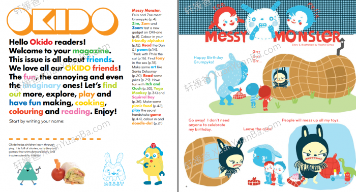 《OKIDO儿童杂志 2015-2019》儿童科普STEAM杂志PDF 百度云网盘下载