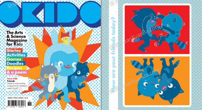 《OKIDO儿童杂志 2015-2019》儿童科普STEAM杂志PDF 百度云网盘下载