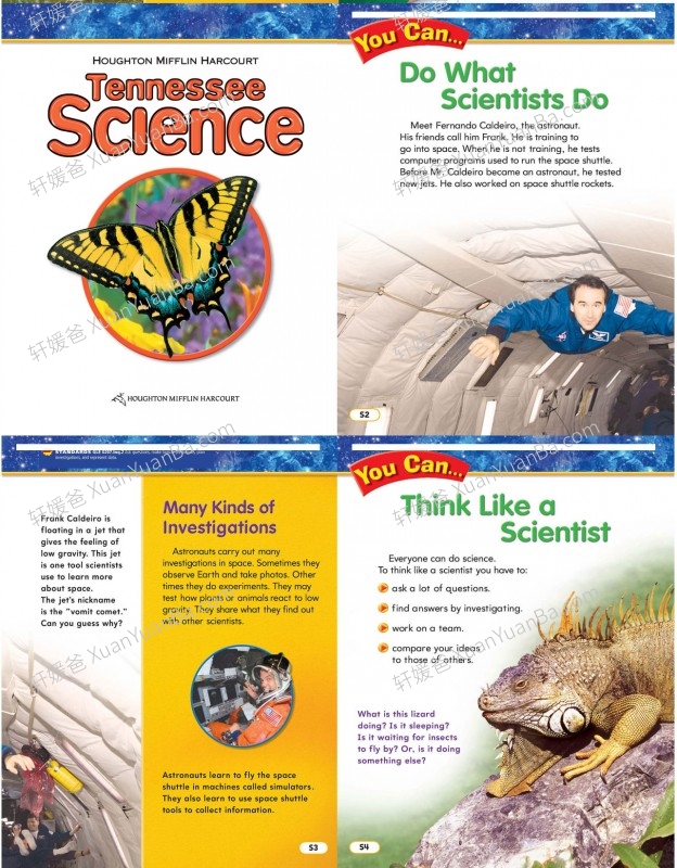 《HMH Science TN G1-G5》美国中小学科学教材PDF 百度云网盘下载