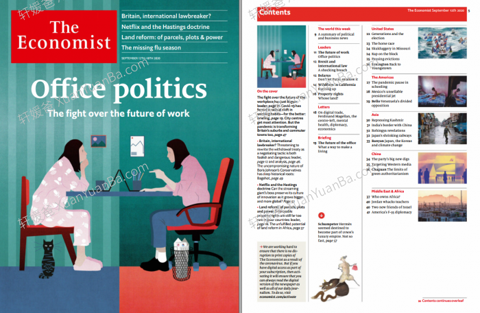 《经济学人2020杂志合集》英语阅读兼容多种格式 百度云网盘下载