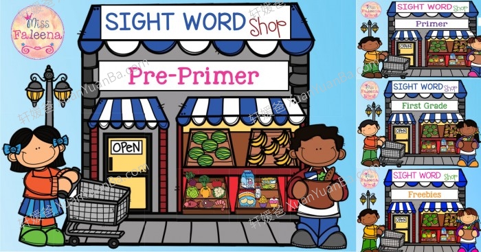 《Sight Word Shop》高频词购物涂色4册练习册 百度云网盘下载