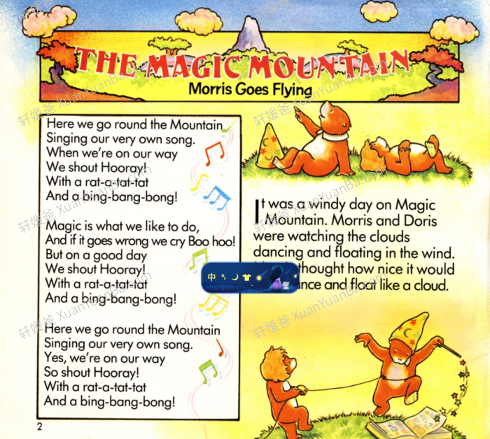 《Little Story Teller》全26册小小孩儿歌故事杂志绘本PDF+MP3 百度网盘下载