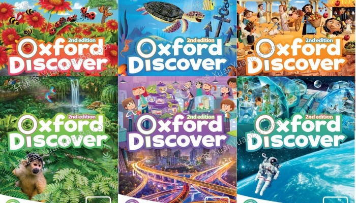 《Oxford Discover G1-G6》牛津金奖少儿英语教材第二版 PDF 百度云网盘下载
