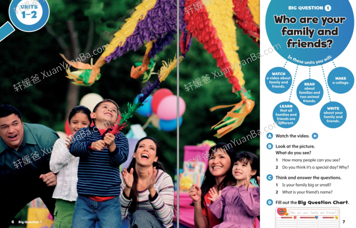 《Oxford Discover G1-G6》牛津金奖少儿英语教材第二版 PDF 百度云网盘下载