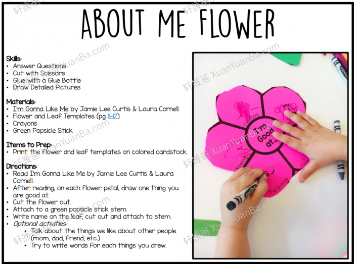 《Preschool Bundle》学前27个英语主题词汇练习包PDF 百度网盘下载