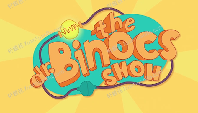 《The Dr. Binocs Show》百诺博士秀201集科普知识动画视频 百度云网盘下载