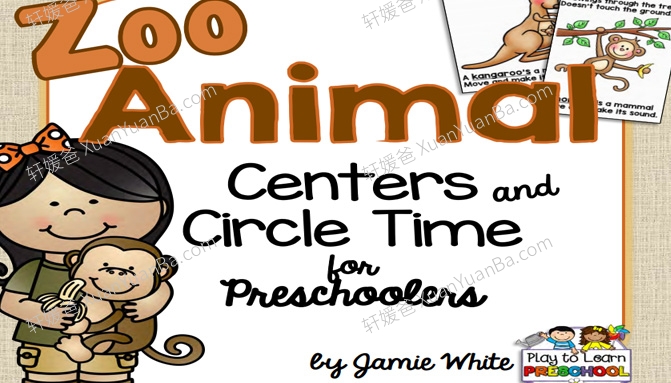 《Animals Preschool 》关动物的所有知识练习纸98页PDF 百度云网盘下载