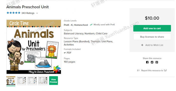 《Animals Preschool 》关动物的所有知识练习纸98页PDF 百度云网盘下载