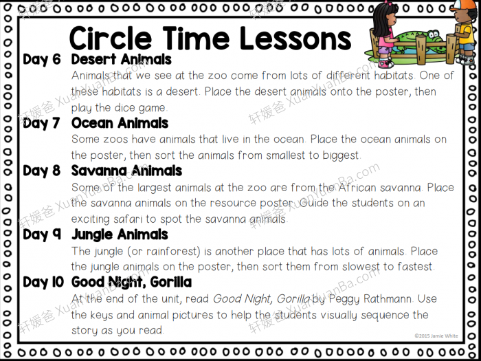 《Animals Preschool 》关动物的所有知识练习纸98页PDF 百度云网盘下载