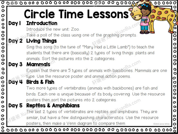 《Animals Preschool 》关动物的所有知识练习纸98页PDF 百度云网盘下载