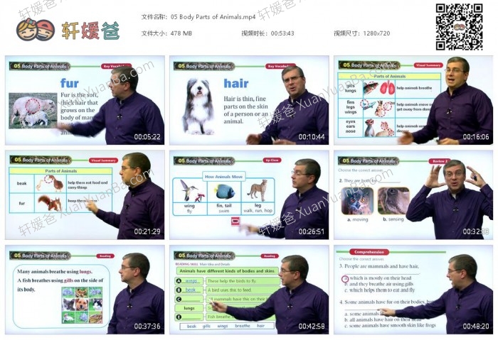 《American Textbook Reading science》美国小学科学课外教课程1-4级+配套课本PDF百度网盘下载