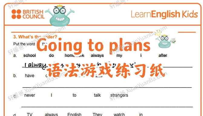 《Grammar games worksheets》语法游戏专项练习纸PDF 百度网盘下载