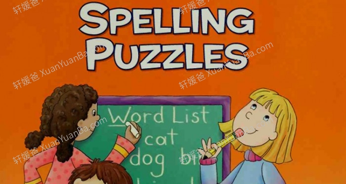《hoffman joan spelling puzzles》拼字游戏练习册 PDF百度网盘下载