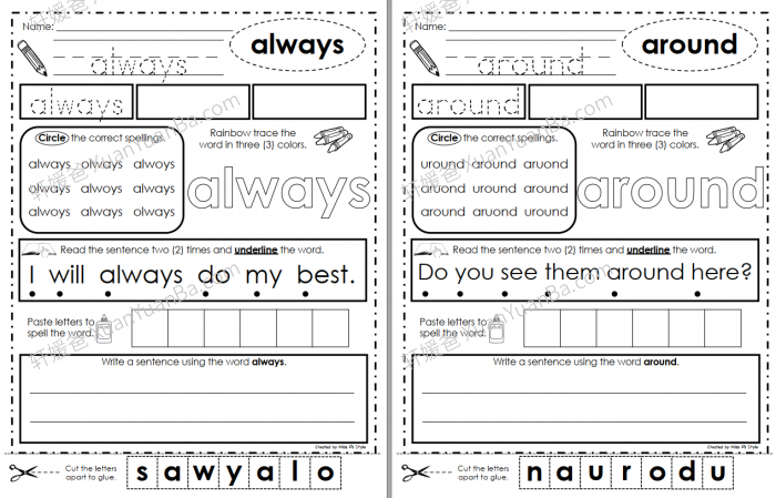 《Sight Word Worksheets Bundle》全四册高频词英文练习册4册PDF 百度云网盘下载