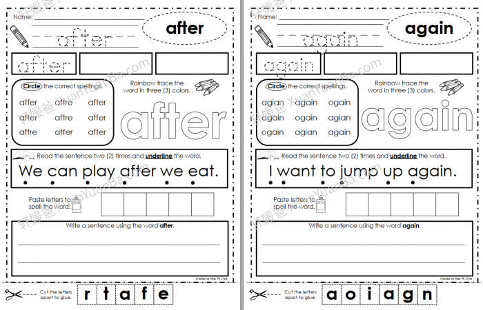 《Sight Word Worksheets Bundle》全四册高频词英文练习册4册PDF 百度云网盘下载