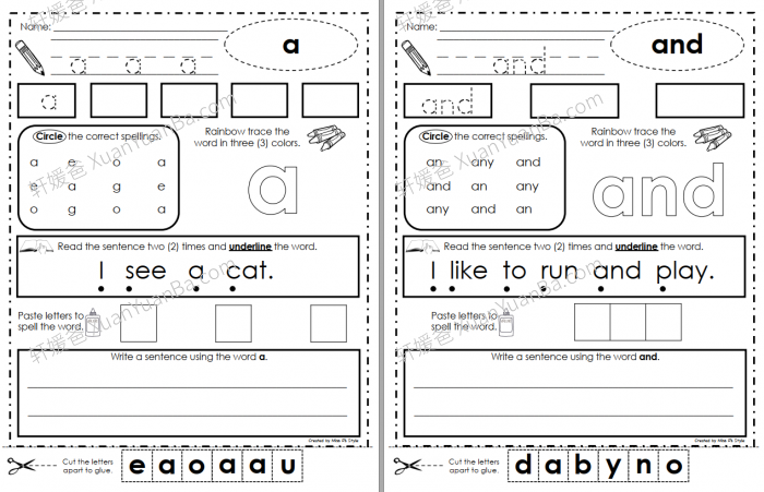《Sight Word Worksheets Bundle》全四册高频词英文练习册4册PDF 百度云网盘下载
