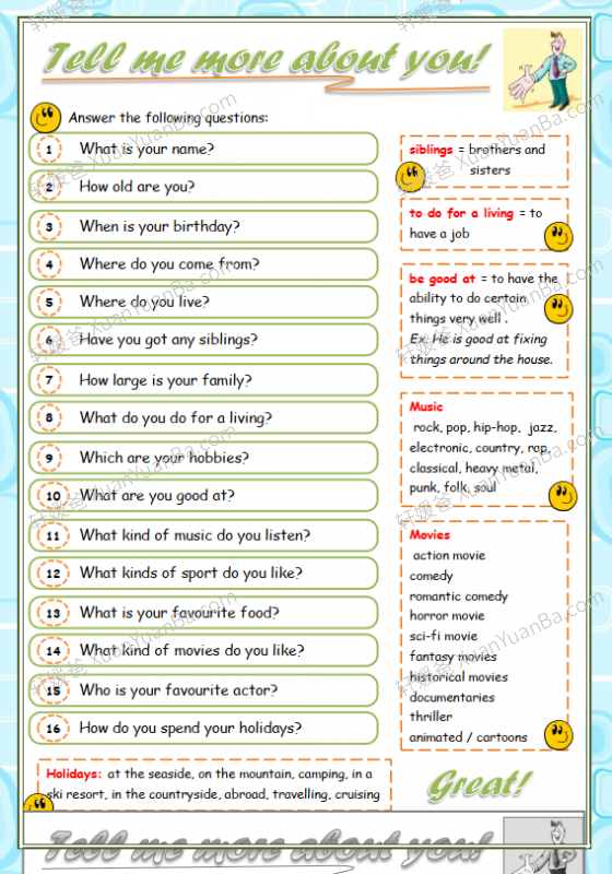 《Let me introduce myself》自我介绍练习纸5份PDF 百度云网盘下载