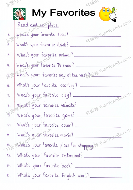 《Let me introduce myself》自我介绍练习纸5份PDF 百度云网盘下载