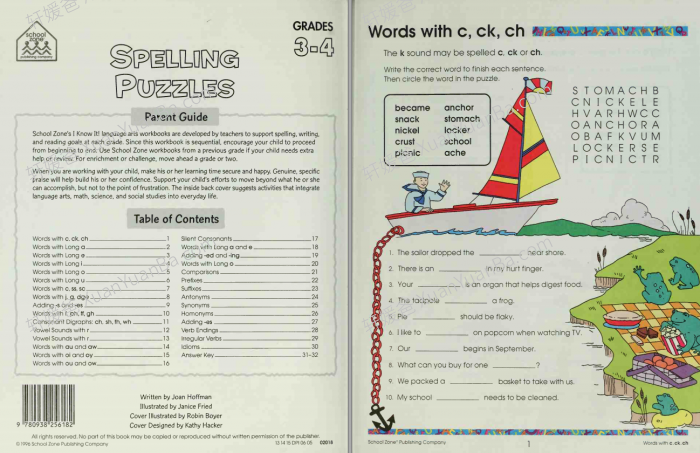 《hoffman joan spelling puzzles》拼字游戏练习册 PDF百度网盘下载