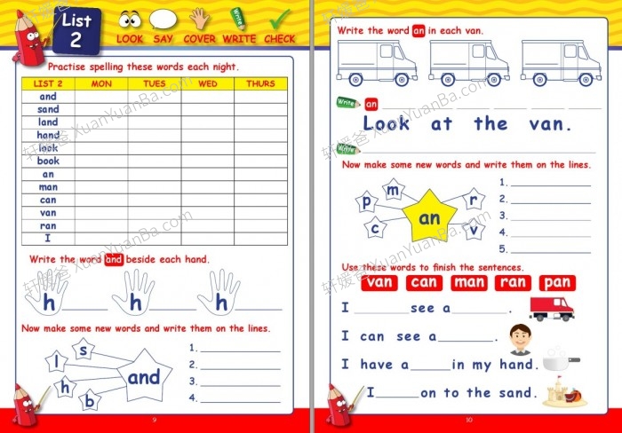 《Spelling Made Fun A-C》有趣的拼写练习册3册 PDF 百度云网盘下载