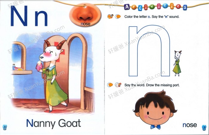 《Phonics for Kids 1-4》少儿英语启蒙教材PDF+MP3音频 百度云网盘下载