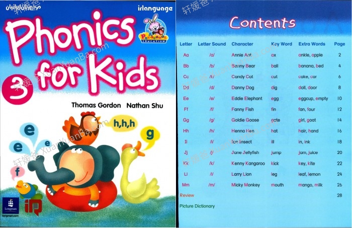 《Phonics for Kids 1-4》少儿英语启蒙教材PDF+MP3音频 百度云网盘下载
