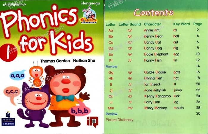 《Phonics for Kids 1-4》少儿英语启蒙教材PDF+MP3音频 百度云网盘下载