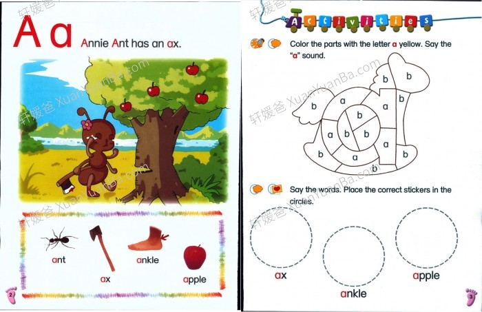 《Phonics for Kids 1-4》少儿英语启蒙教材PDF+MP3音频 百度云网盘下载
