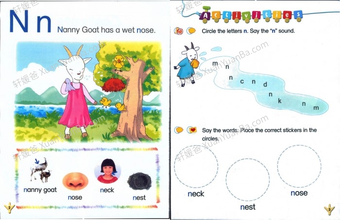 《Phonics for Kids 1-4》少儿英语启蒙教材PDF+MP3音频 百度云网盘下载