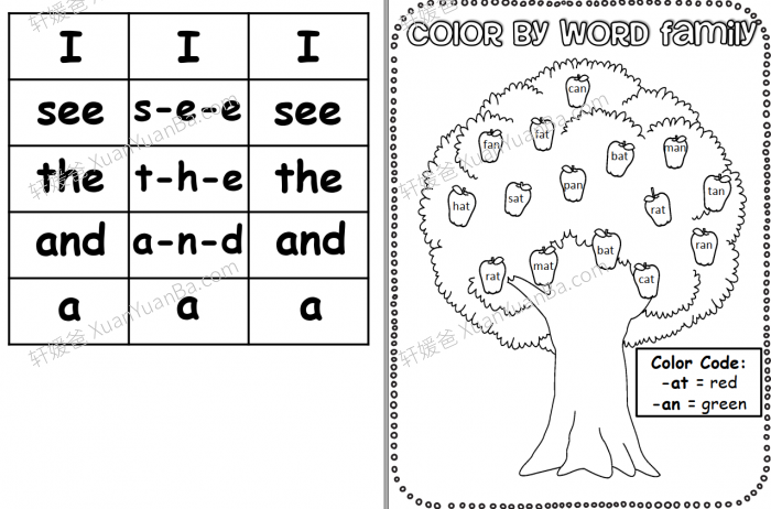 《Ready2Read》Level 1-2 Bundle 2个级别全 PDF百度云网盘下载