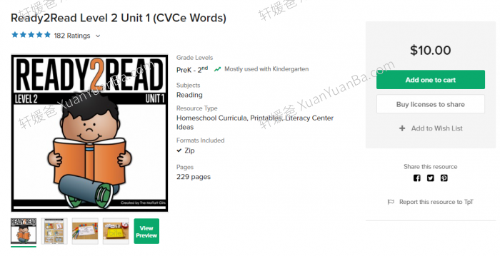 《Ready2Read》Level 1-2 Bundle 2个级别全 PDF百度云网盘下载