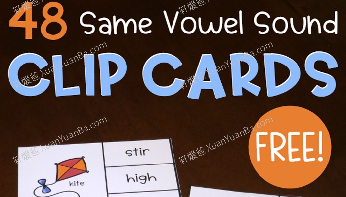《Same vowel sound clip cards》找到相同元音闪卡 PDF 百度云网盘下载