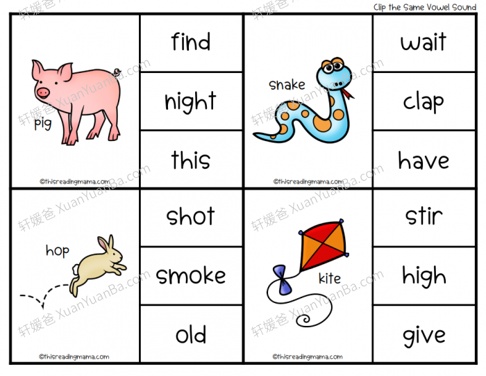 《Same vowel sound clip cards》找到相同元音闪卡 PDF 百度云网盘下载